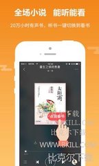 bole体育app下载苹果版